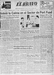 Edición del día 4 de Julio de 1967