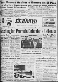 Edición del día 29 de Julio de 1969