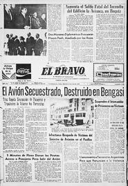 Edición del 25 de Julio de 1973